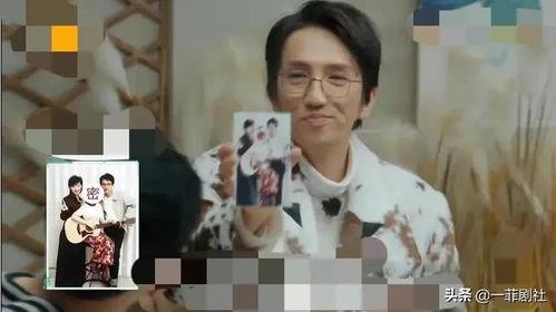 吃瓜娱乐间爆料娱乐圈是真的吗