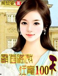 吃瓜红袖小说娱乐圈,红袖吃瓜记